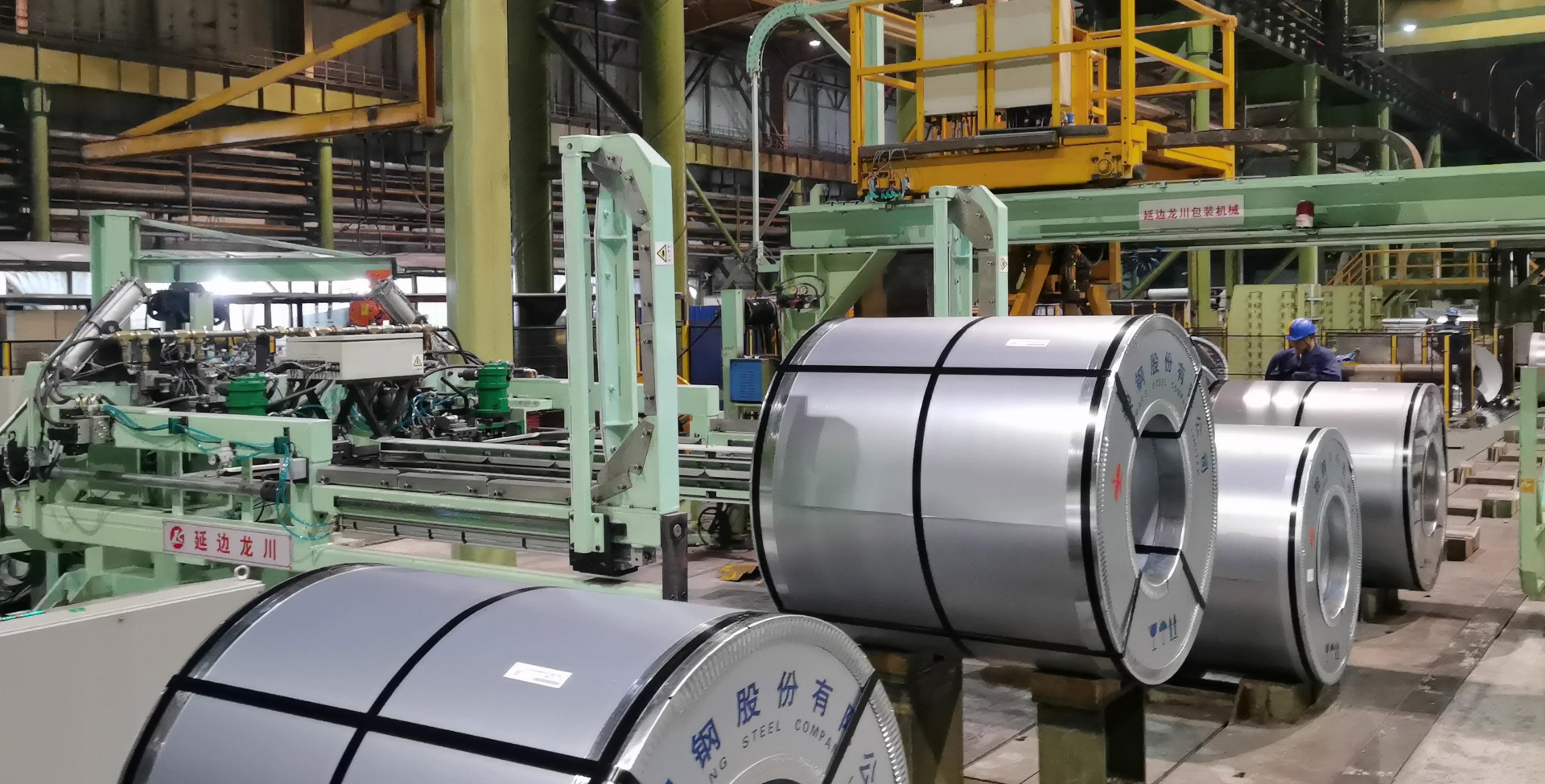 钢卷加工企业
