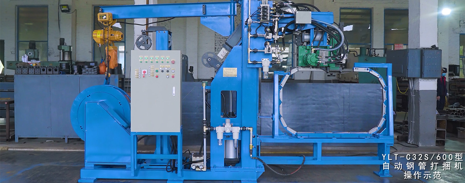 俄罗斯·专享会(中国区)官方网站