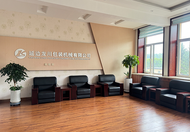 俄罗斯·专享会(中国区)官方网站